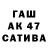 Первитин мет Edvard Bantsov