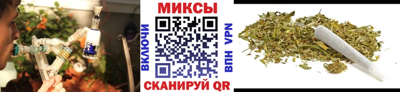 БУТИРАТ буратино  Иланский 
