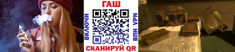 Гашиш убойный  Иланский 