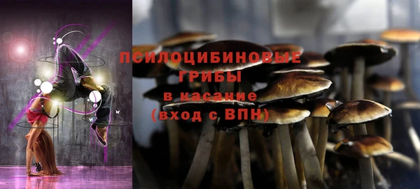 мефедрон мука Вязники