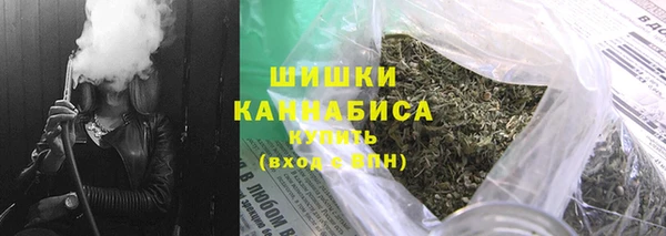мефедрон мука Вязники