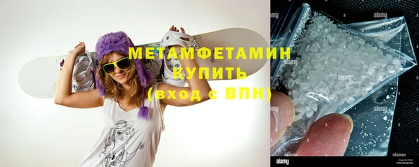 марки lsd Володарск