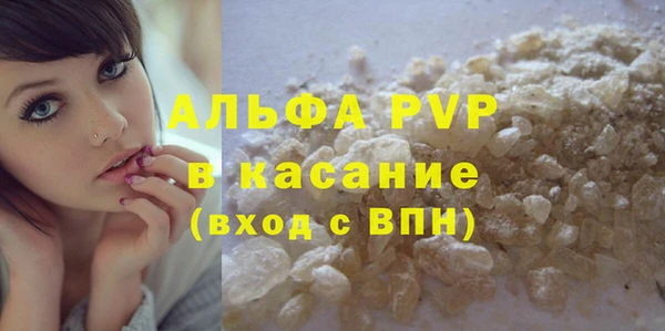 гашиш Вязьма