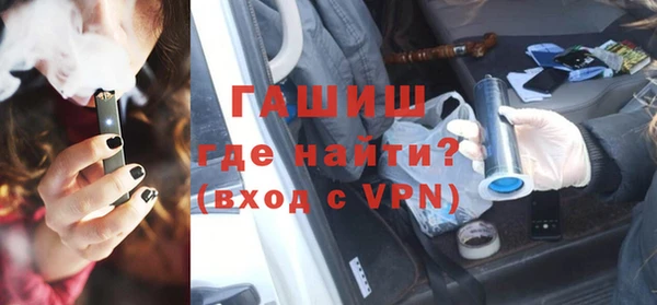 МДПВ Волоколамск