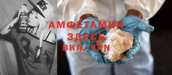МДПВ Волоколамск