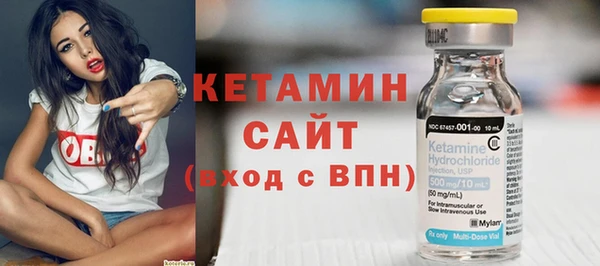меф VHQ Волосово