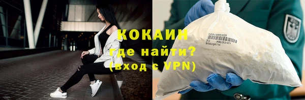 МДПВ Волоколамск