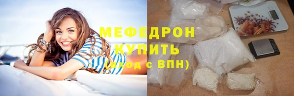 гашиш Вязьма