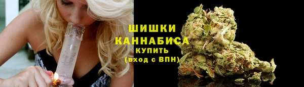 марки lsd Володарск