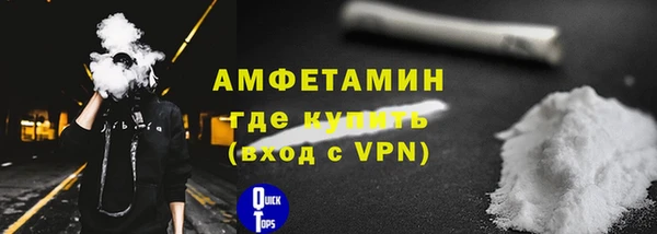 марки lsd Володарск