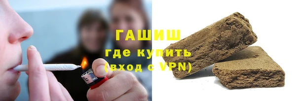меф VHQ Волосово
