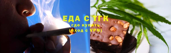 МДПВ Волоколамск