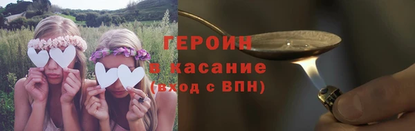 гашиш Вязьма