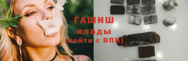 МДПВ Волоколамск