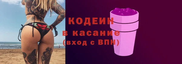 МДПВ Волоколамск