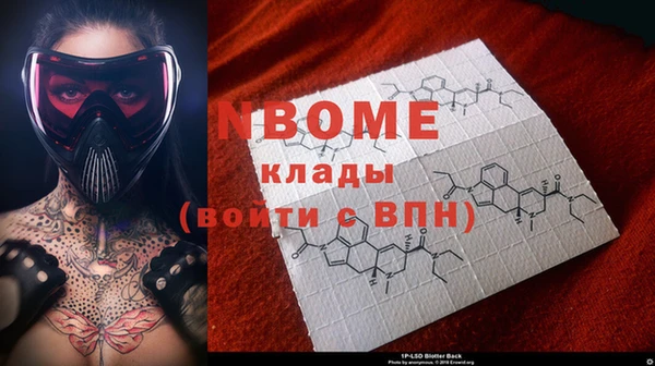 каннабис Вяземский