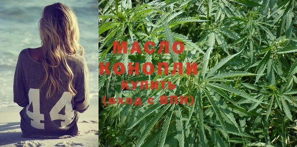 марки lsd Володарск