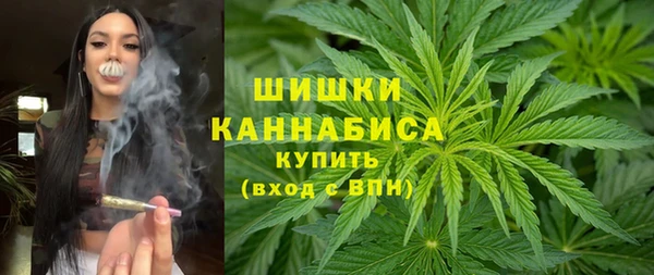 мефедрон мука Вязники