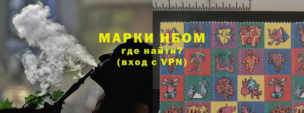 МДПВ Волоколамск