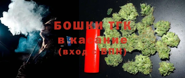 кристаллы Верхнеуральск