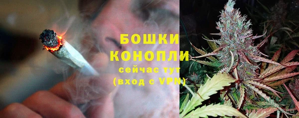 марки lsd Володарск