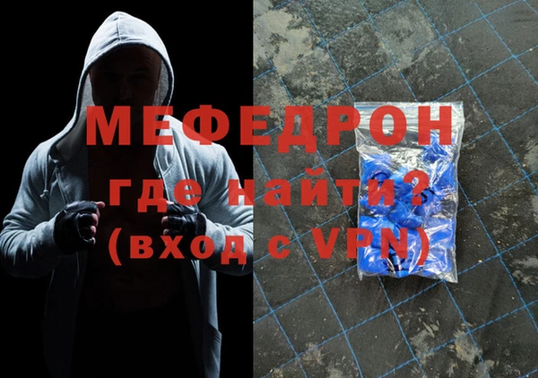 гашиш Вязьма