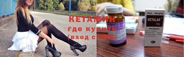 МДПВ Волоколамск
