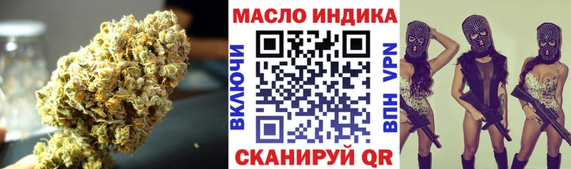 ТГК концентрат  Иланский 